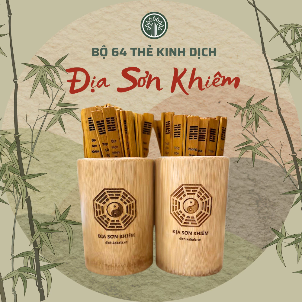 Bộ Thẻ Kinh Dịch "Địa Sơn Khiêm" 64 Thẻ (Quẻ) - Tiếng Việt